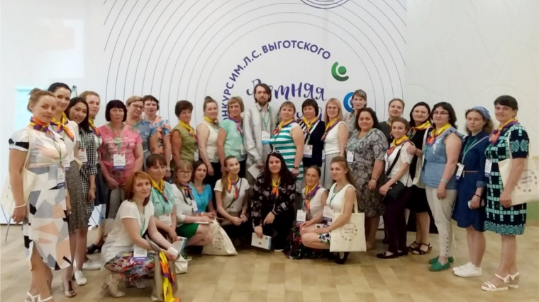 Воспитатели чебоксарских детских садов принимают участие во всероссийской летней школе