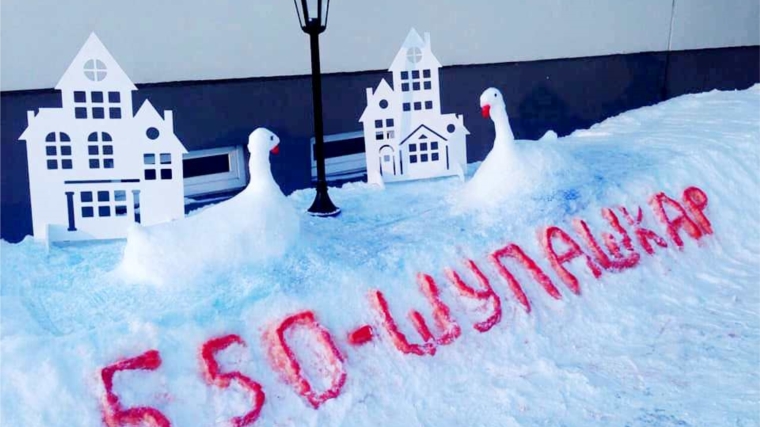 Зимняя спортландия: в детских садах города Чебоксары продолжается фестиваль снежных построек