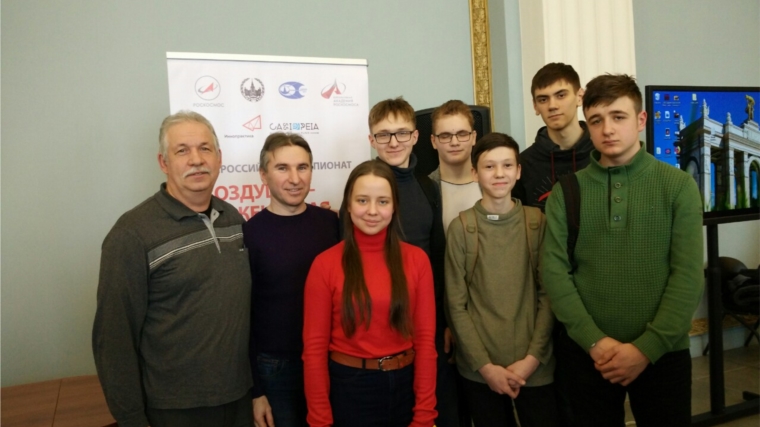 Учащиеся детского технопарка «Кванториум» – финалисты всероссийского чемпионата молодежного проекта “Воздушно-инженерная школа”