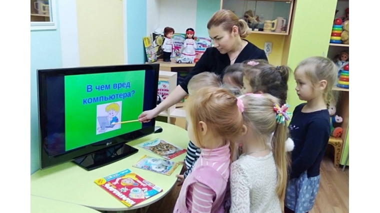 Безопасность в сети: в столичных детских садах прошел Всемирный день безопасного Интернета