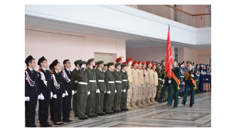 Юнармейские отделения чебоксарских школ соревновались в строевой подготовке и знании истории России