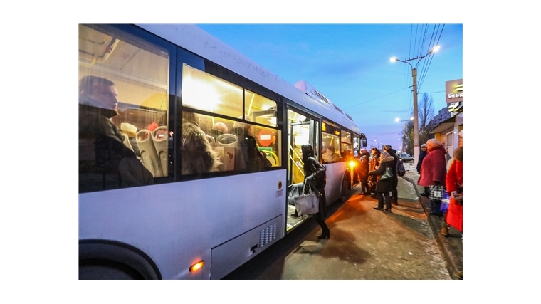 Как изменяются схемы движения автобусов и троллейбусов в Чебоксарах с 16 февраля