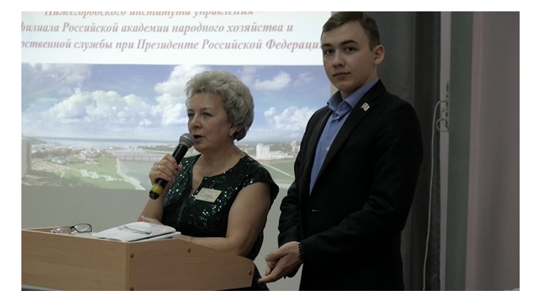 В чебоксарских школах состоялась стажировка выпускников Президентской программы подготовки управленческих кадров в сфере образования