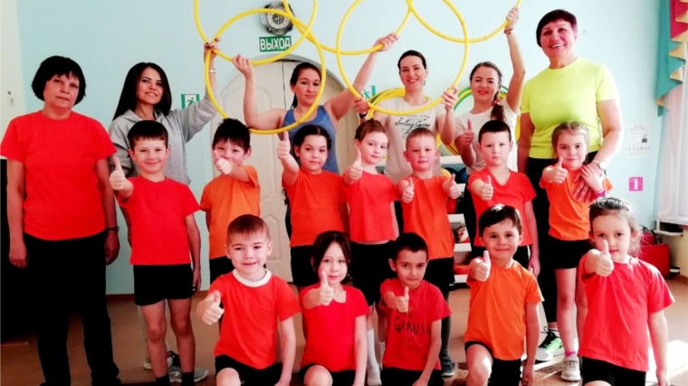«Здоровье для всех»: воспитанники чебоксарских детских садов приняли участие во Всемирном дне здоровья