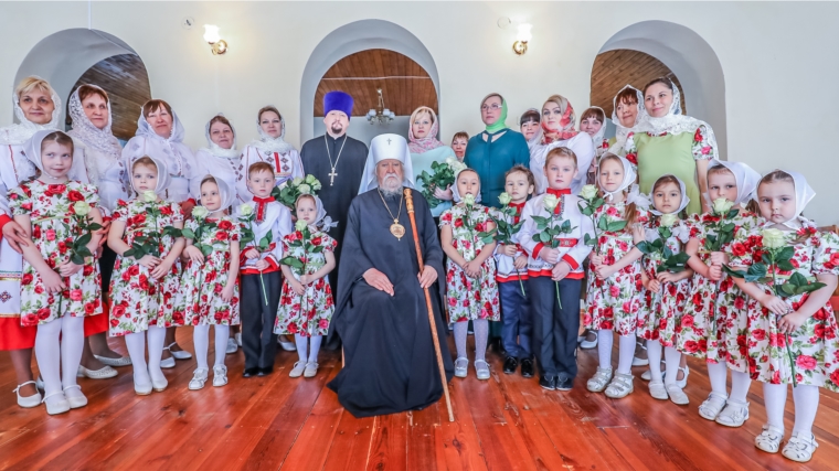 Встреча воспитанников детских садов города Чебоксары с Высокопреосвященнейшим Варнавой