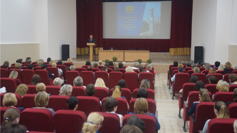 В городе Чебоксары состоялось совещание с руководителями и учителями-логопедами города Чебоксары