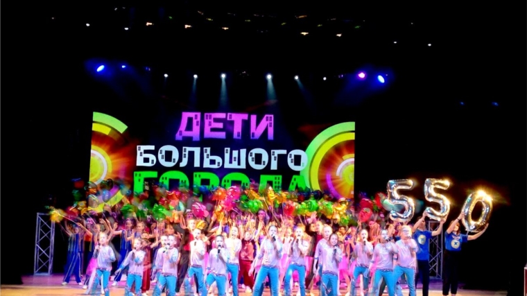Отчетный концерт Центра детского творчества г. Чебоксары "Дети большого города"