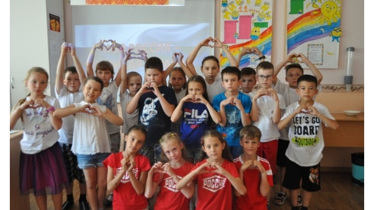 В школах города Чебоксары проходят мероприятия, посвященные Дню России