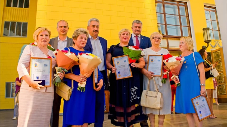 Руководителям детских садов вручены юбилейные медали в честь 550- летия города Чебоксары