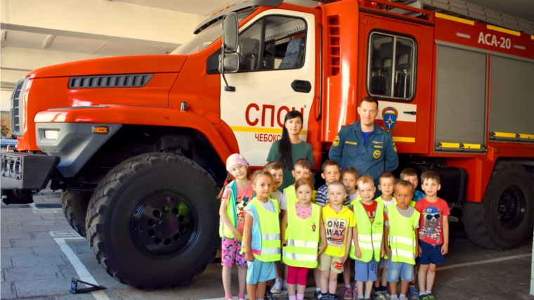 Воспитанники детских садов г. Чебоксары побывали на экскурсии в пожарной части