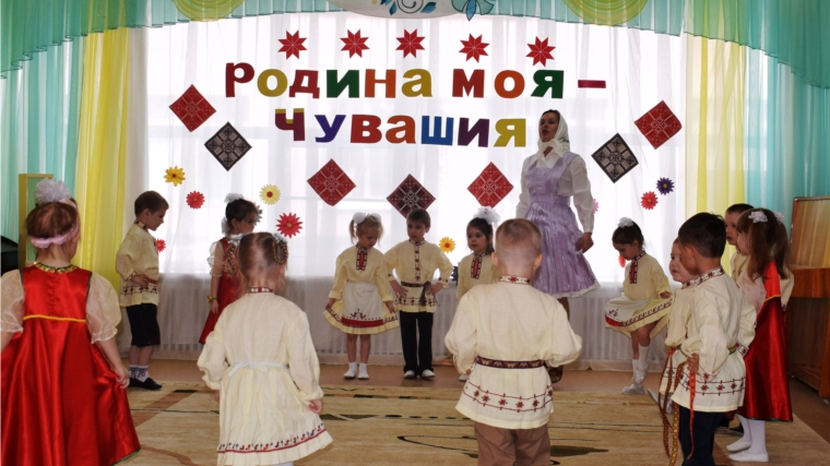 В чебоксарском детском саду прошел парад достижений «Я могу!»