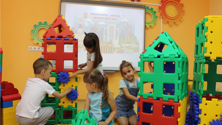 #Городдетскоймечты: воспитанники детских садов строят «Лего – город 550»