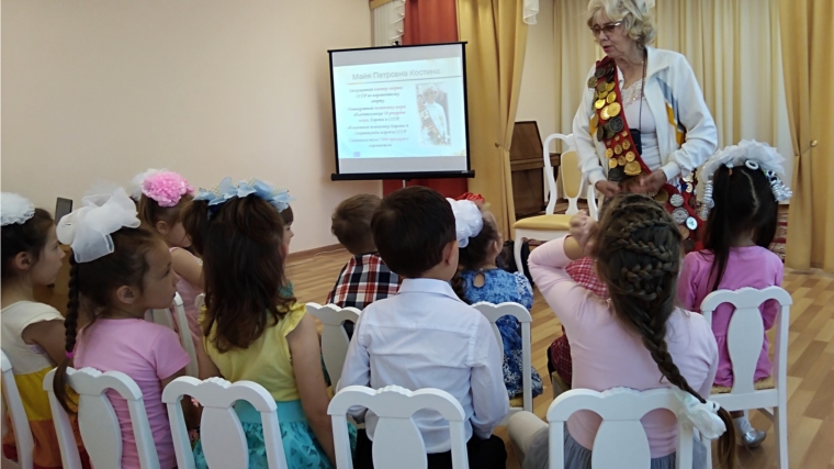 В рамках проекта "История нашего города!" воспитанники дошкольных учреждений встречаются с людьми, прославившими город Чебоксары