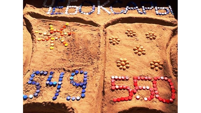 Конкурс детских построек из песка к 550- летию города Чебоксары