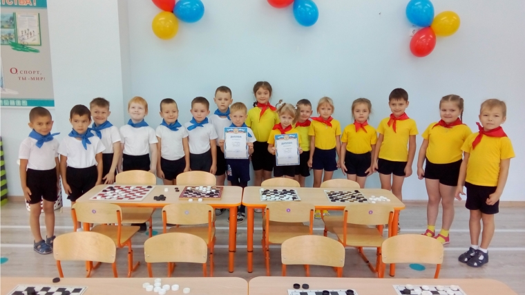 В столичном детском саду состоялся шашечный турнир