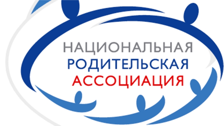 Детский сад города Чебоксары стал победителем III Всероссийского конкурса среди образовательных организаций