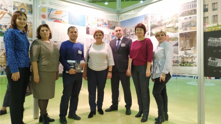Делегация города Чебоксары посетила Международную выставку Build School-2019