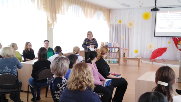 В городе Чебоксары начали работу муниципальные площадки в дошкольных образовательных учреждениях