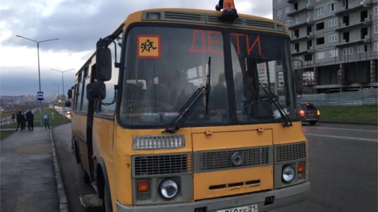 В «Садовый» запущены школьные автобусы