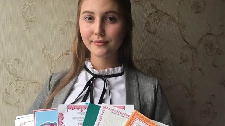 Александрова Анисья, ученица МБОУ «СОШ №47», в октябре 2019 года стала победителем конкурсного отбора Образовательного центра «Сириус» (г.Сочи)