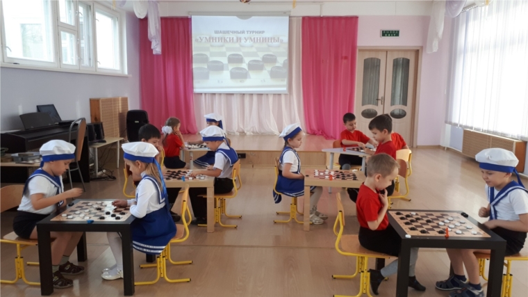 В чебоксарском детском саду состоялся шашечный турнир