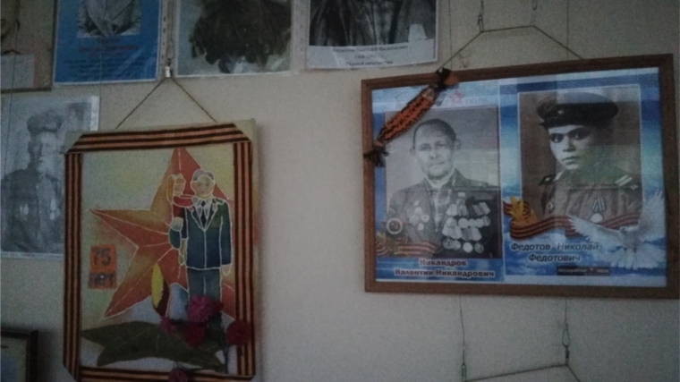 «Салют, Победа!»: в чебоксарских школах реализуются проекты, посвященные 75-летию Победы в Великой Отечественной войне