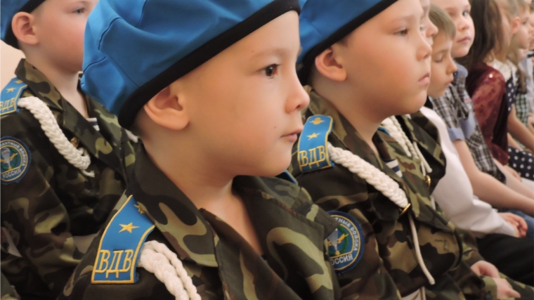 «Мир важнее всего»: в детских садах города Чебоксары проходят мероприятия, приуроченные ко Дню защитника Отечества