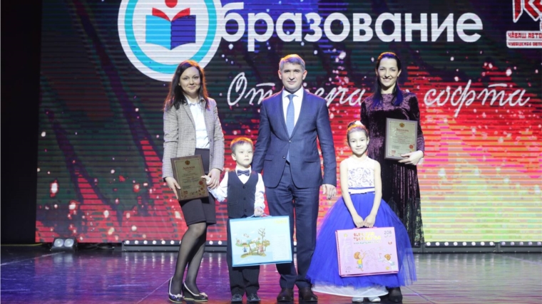 Воспитанники детских садов города Чебоксары стали победителями республиканского конкурса рисунков «Моя республика»
