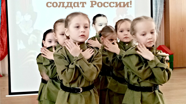 В столичных детских садах проходит конкурс «Поклон тебе, солдат России!»