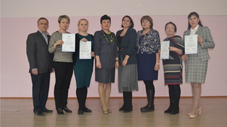 Учителя математики чебоксарских школ приняли участие в научно-практической конференции