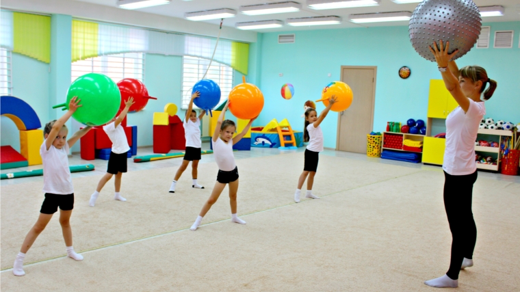 Фитбол-гимнастика: детские сады города организуют новые виды дополнительных услуг