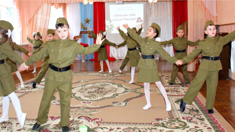 В детских садах столицы подведены итоги конкурса «Поклон тебе, солдат России!»