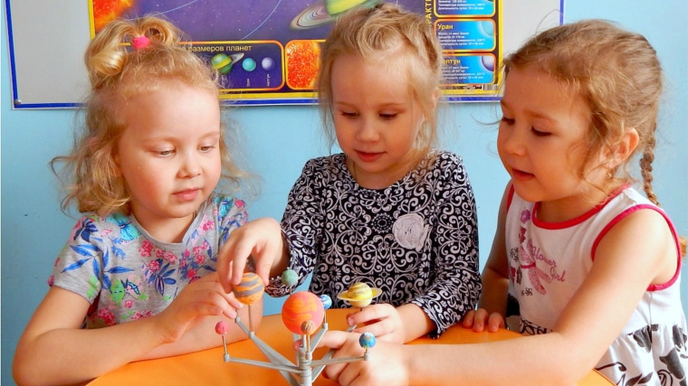 В детских садах столицы стартовал дистанционный фестиваль «Космический квест» посвященный Дню космонавтики