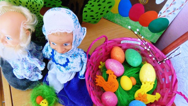 Воспитанники дошкольных учреждений города Чебоксары готовятся к празднику Пасхи