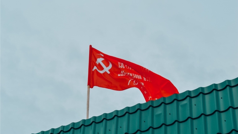 Чебоксарские школы - участники акции «Знамя Победы»
