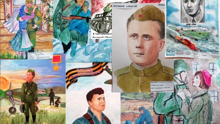 Подведены итоги фестиваля рисунков, посвященного 75-летию Победы в Великой Отечественной войне