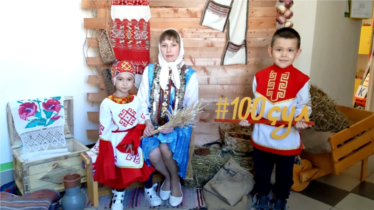 К 100-летнему юбилею Чувашской автономии в детских садах столицы создают фотозоны