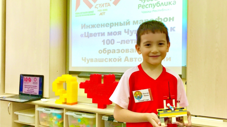 «Цвети моя Чувашия»: в детских садах столицы продолжаются мероприятия, приуроченные 100-летнему юбилею Чувашской автономии