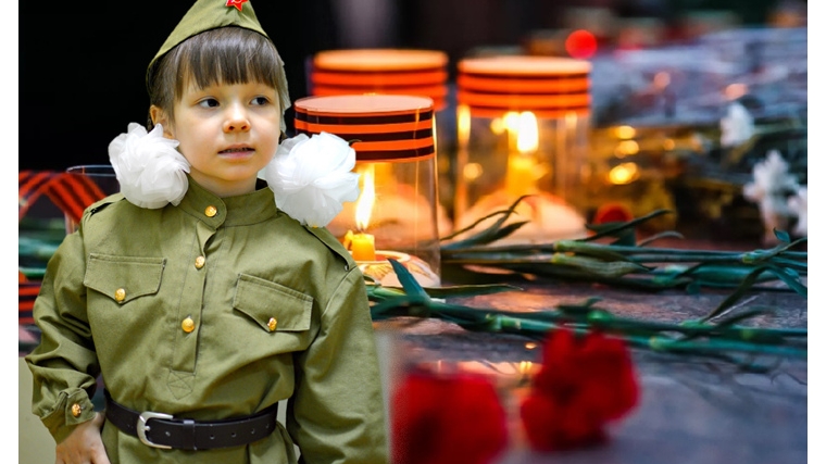 Минутой молчания почтили память героев ВОв дошкольники детских садов города Чебоксары
