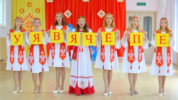 «Узоры земли Чувашской»: онлайн- дефиле чувашских костюмов объединило более 1500 участников детских садов столицы