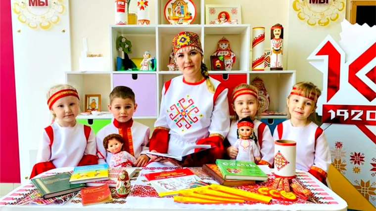 В честь 100-летия Чувашской автономии в детских садах столицы проходит «Чувашская книжная неделя»