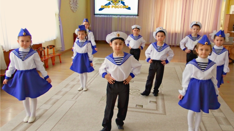 В преддверии Дня Военно-морского флота России в детских садах столицы проходят тематические мероприятия