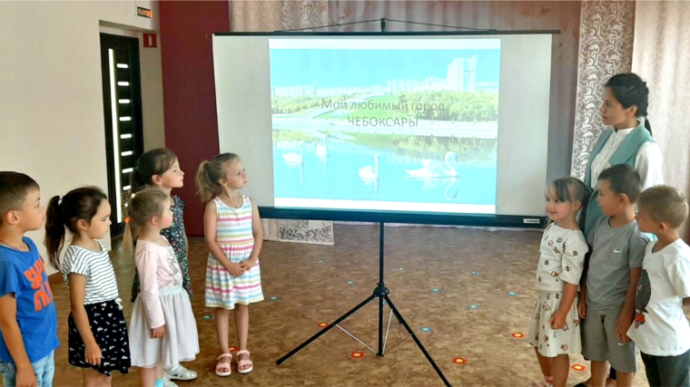 Дошкольники столицы совершают виртуальные экскурсии по достопримечательностям родного города