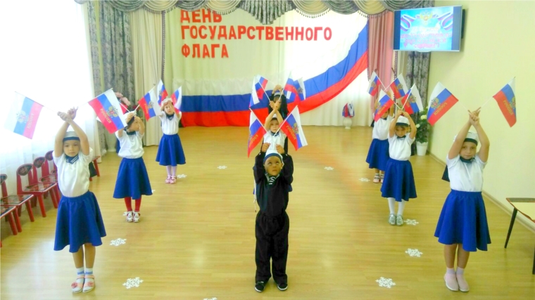 В преддверии Дня государственного флага Российской Федерации в детских садах столицы проходят мероприятия