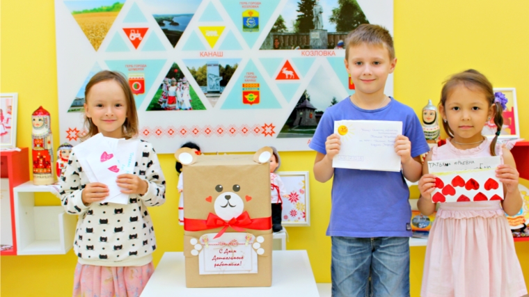 В дошкольных учреждениях столицы организовали уникальную праздничную почту «Kids-mail»