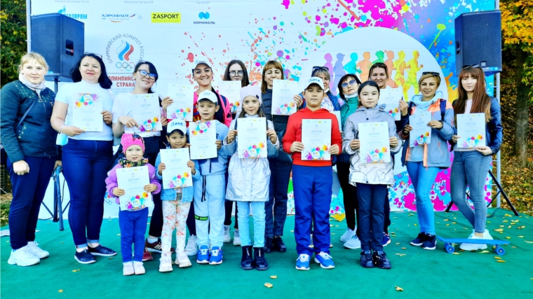 Педагоги детских садов города Чебоксары, воспитанники и их родители стали активными участниками Всероссийского дня ходьбы