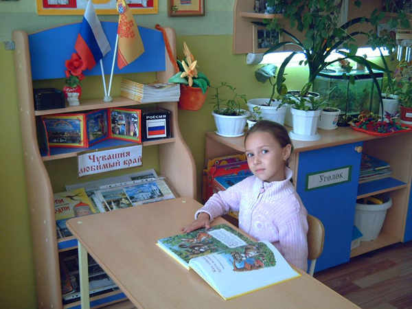 Праздник «День знаний» в детском саду № 118