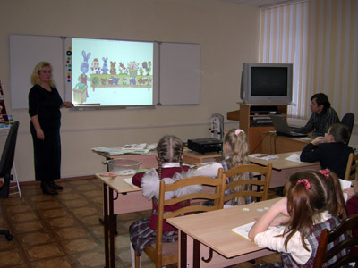 Игра как средство активизации речевого общения на уроках чувашского языка