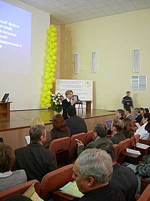 В городе Чебоксары проводится Межрегиональный форум лучших учителей общеобразовательных учреждений