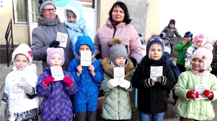 В преддверии Дня матери чебоксарские дошколята поздравляют мам города